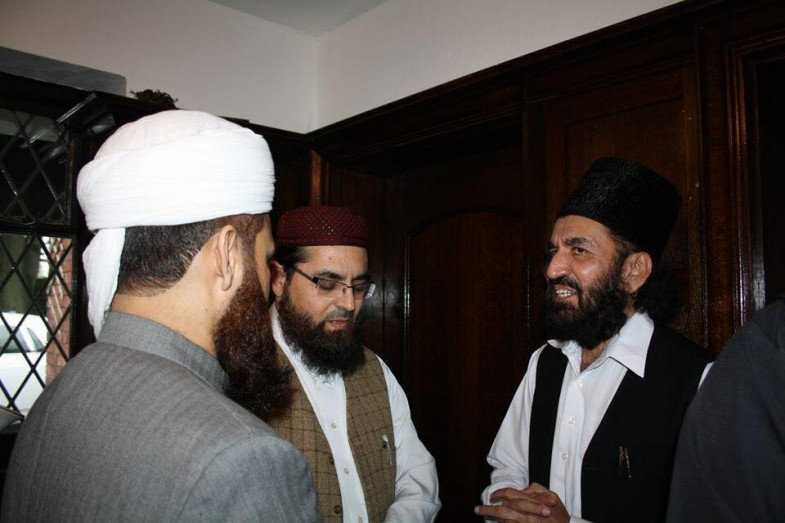 Qadria Trust Islamic Centre Birmingham