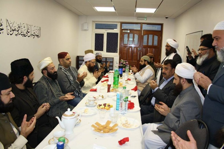 Qadria Trust Islamic Centre Birmingham