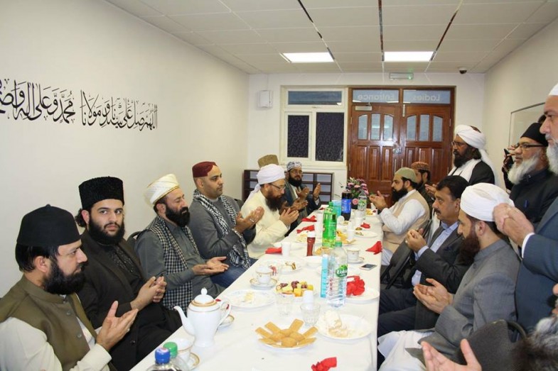 Qadria Trust Islamic Centre Birmingham