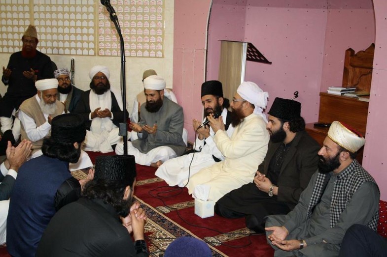 Qadria Trust Islamic Centre Birmingham