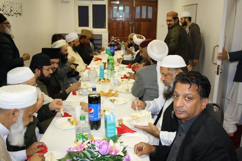 Qadria Trust Islamic Centre Birmingham