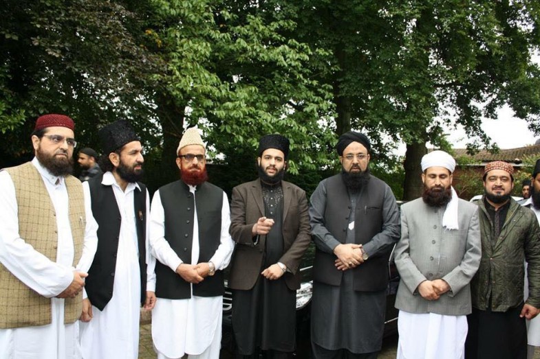 Qadria Trust Islamic Centre Birmingham