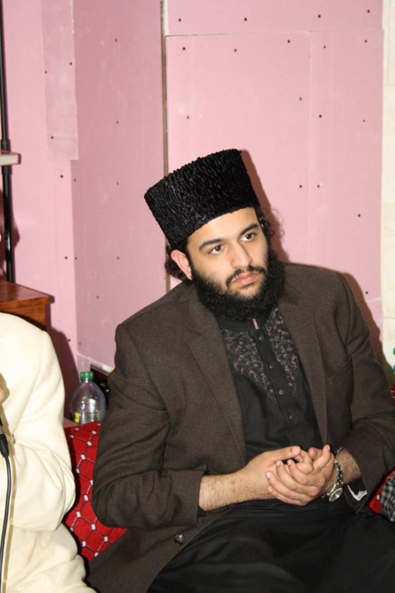 Qadria Trust Islamic Centre Birmingham