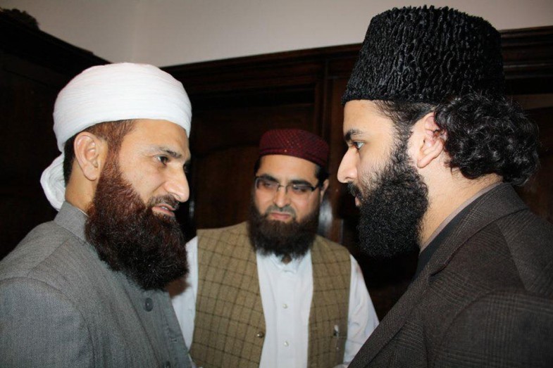 Qadria Trust Islamic Centre Birmingham