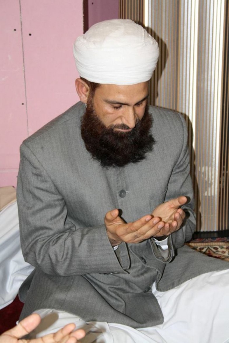 Qadria Trust Islamic Centre Birmingham