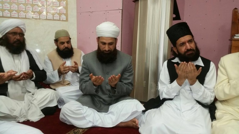 Qadria Trust Islamic Centre Birmingham