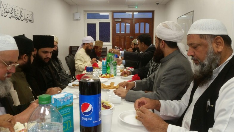 Qadria Trust Islamic Centre Birmingham