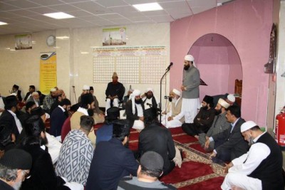 Qadria Trust Islamic Centre Birmingham
