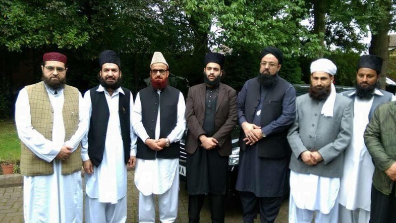 Qadria Trust Islamic Centre Birmingham