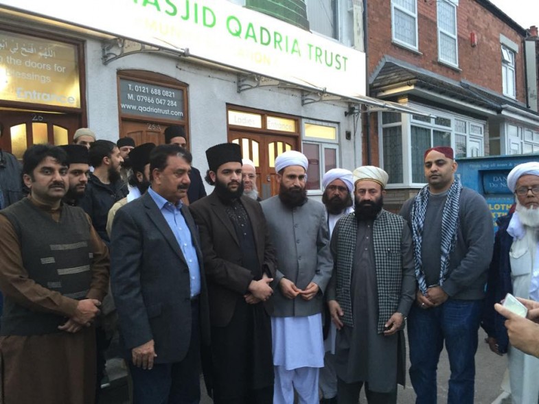Qadria Trust Islamic Centre Birmingham