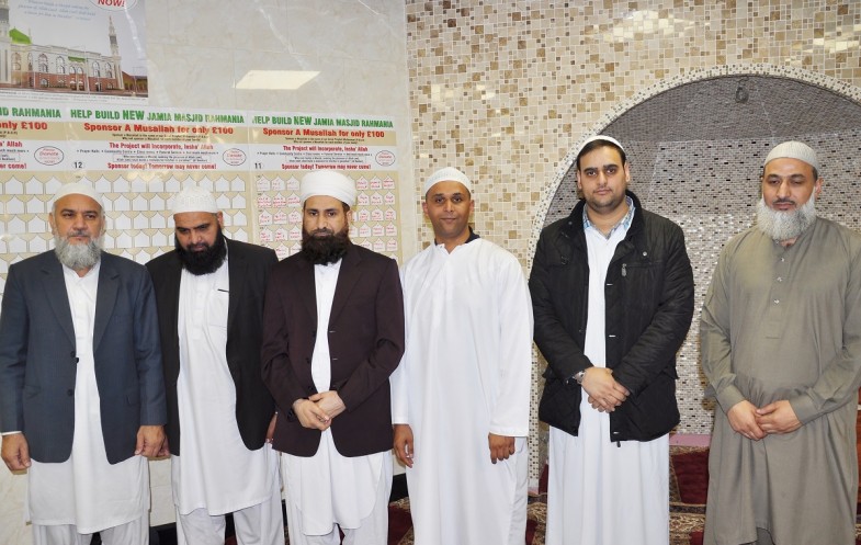 Qadria Trust United Kingdom Hajj Umrah Awareness Seminars