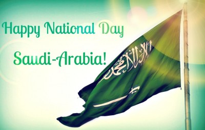 Saudi Arabia, National Day