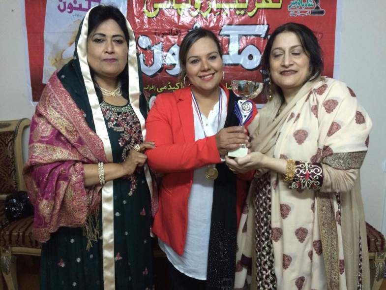 Shabana Chaudhry,Awards Receiving