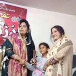 Shahbano Mir with Anisa Sohail
