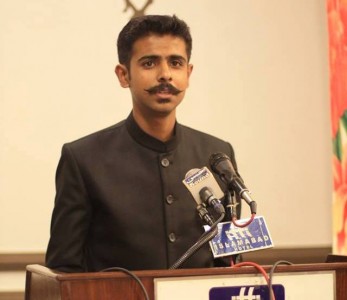 Shaheer Sialvi Speech