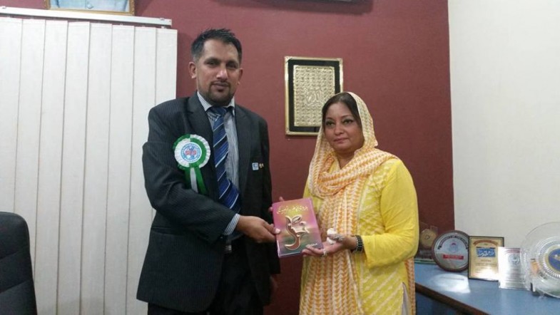 Suman Shah And Sarfraz Malik