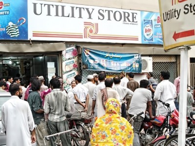 Utility Stores