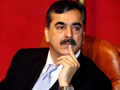Yousaf Raza Gilani