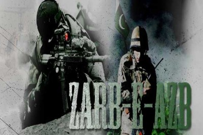 Zarb-e-Azb Operation