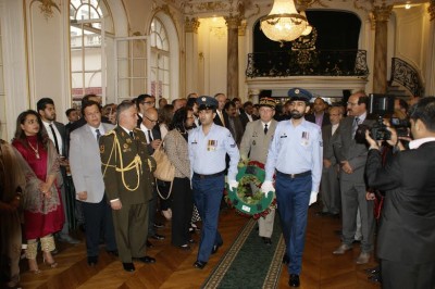 Pakistan Defense Day