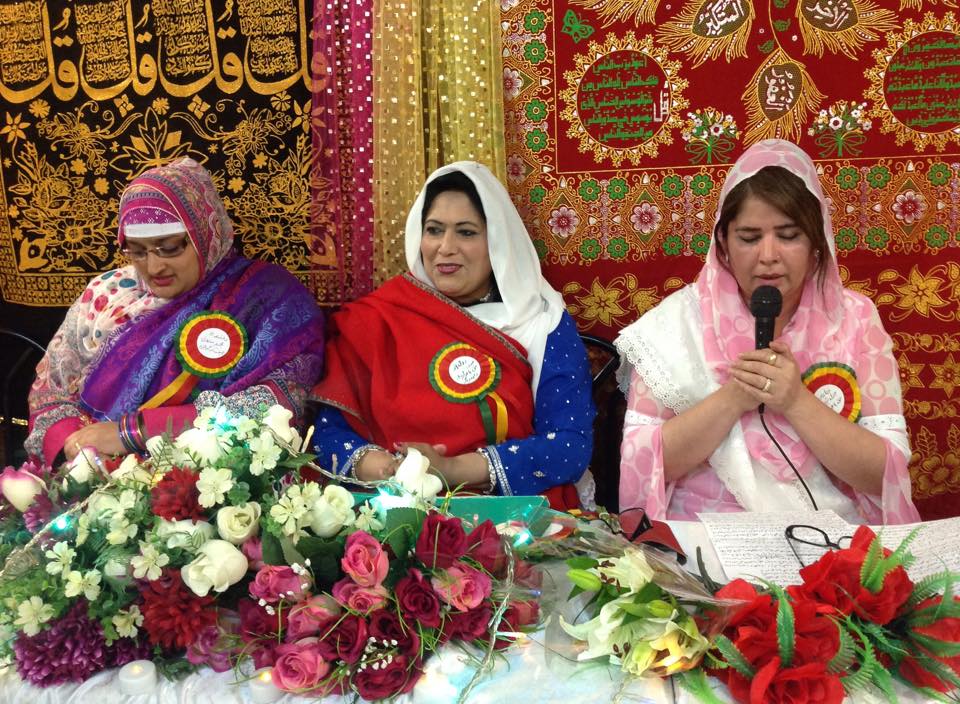 صدر محترمہ روحی بانو ۔ محترمہ نینا خان ۔ محترمہ رخشندہ مجید سلطانی