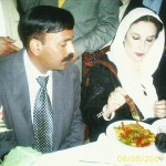 ناصر علی رانجھا