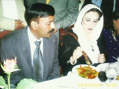 ناصر علی رانجھا 