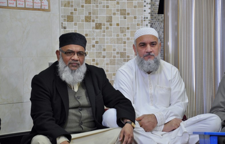 Qadria Trust Mosque and Community Education Center Mahfil Pak