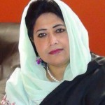 محترمہ روحی بانو