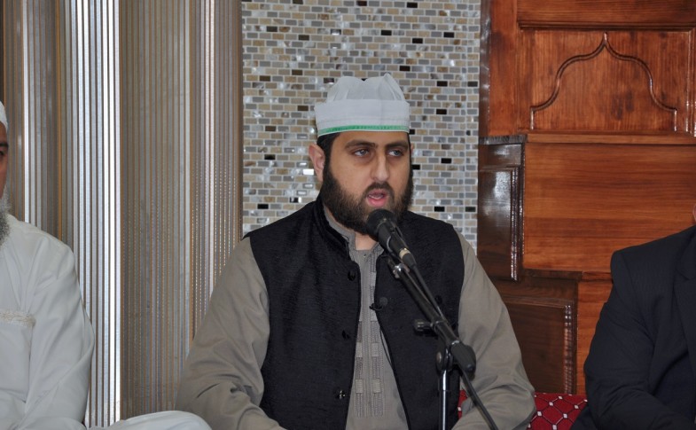 Qadria Trust Mosque and Community Education Center Mahfil Pak