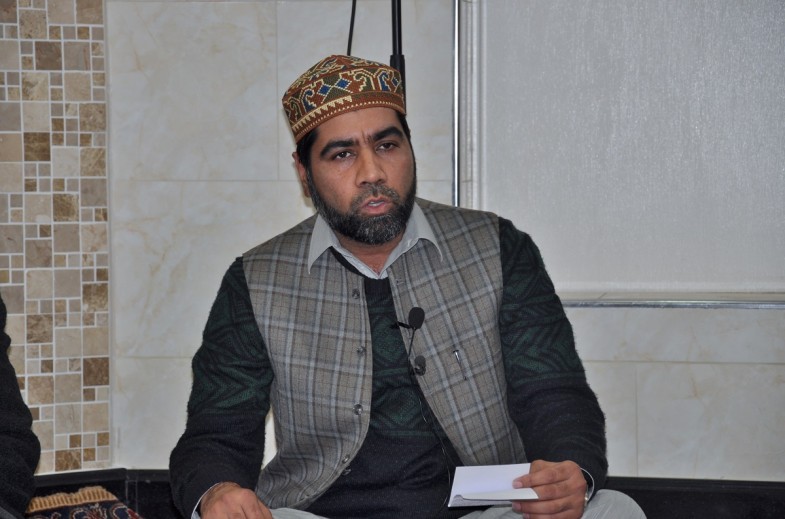 Qadria Trust Mosque and Community Education Center Mahfil Pak