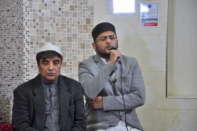 Qadria Trust Mosque and Community Education Center Mahfil Pak