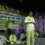 All Bahar Moshaire