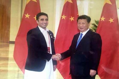 Bilawal Bhutto, Chinese President Meeting