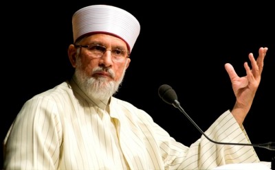 Dr Tahirul Qadri