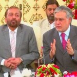 Government MQM Meeting
