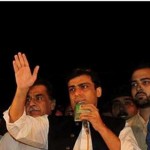 Hamza Shahbaz