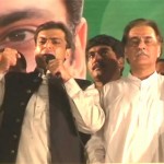 Hamza Shahbaz