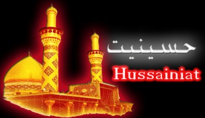Hussainiat