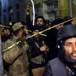 Imam Bargah Suicide Attack