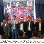 JKLF UK Convention