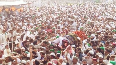 Janaza Alhaj Abu Daod Sadiq Rizvi Qadri