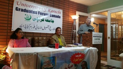 KUGF Canada, Istaqbalia and Mushaira