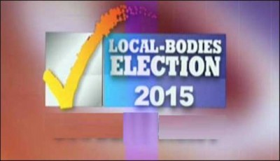 Local Body Election 2015
