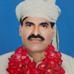 Mian Amjad Mahmood