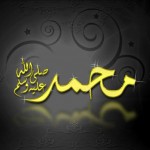 Muhammad PBUH