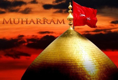 Muharram ul Haram