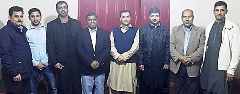 Muslim Conference Watford UK