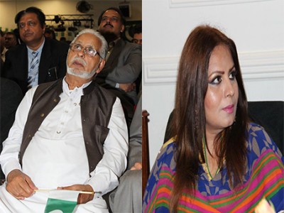 Nasra Farooqi & Ali Asghar Shamsi