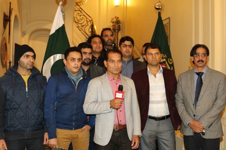 Pakistani Embassy Paris Black Day Ceremony